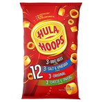 Hula Hoops Variety Multipack Crisps 12 Pack