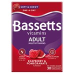 Bassetts Vitamins Adult Multivitamins 30 Pastilles Raspberry & Pomegranate Flavour
