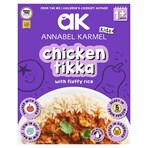 Annabel Karmel Chicken Tikka with Fluffy Rice 1+ Years 200g