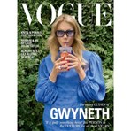 Vogue