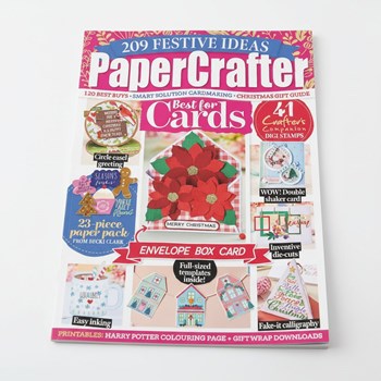 Papercrafter